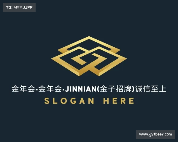 APP下载金年会-金年会·jinnian(金子招牌)诚信至上